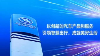 車市凜冬，上汽通用的破局之道 產品、技術、服務三者共振
