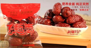舌尖上的繁榮 加盟“零食多”，共同開啟千億休閑食品市場